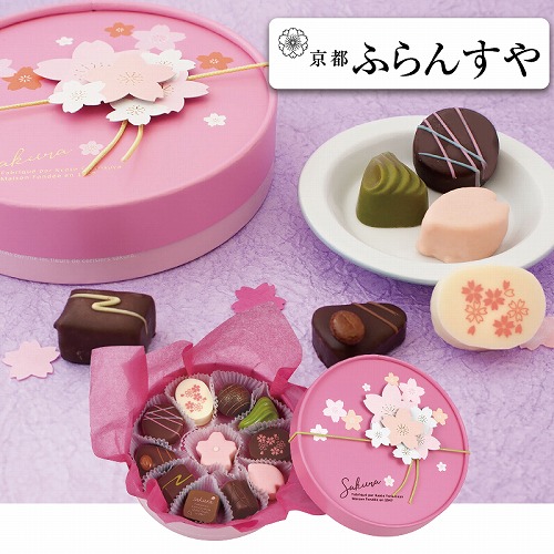 【ひなまつり】