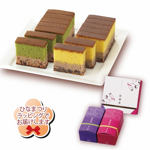 【ひなまつり】