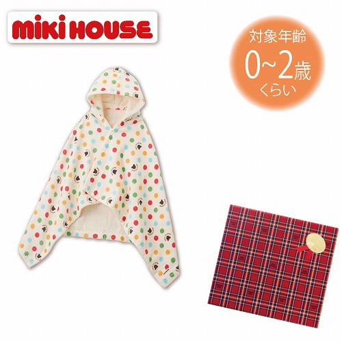 【ひなまつり】