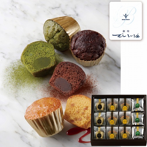 【ホワイトデー】