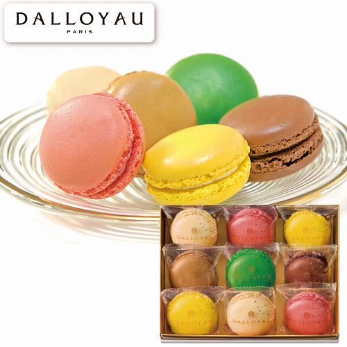 【ホワイトデー】