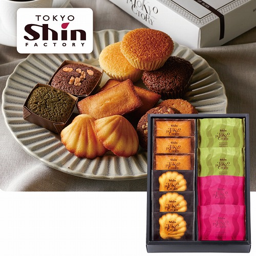 【ホワイトデー】