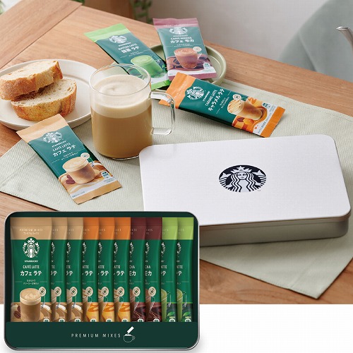 【ホワイトデー】