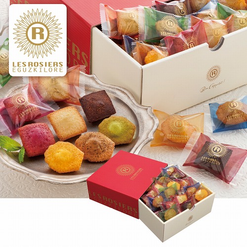 【ホワイトデー】