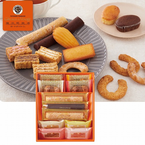 【ホワイトデー】