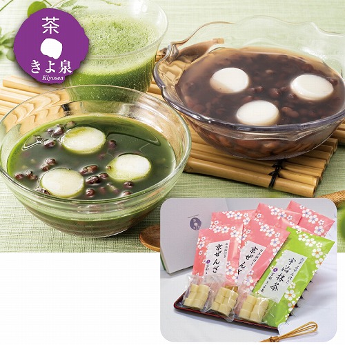 【ホワイトデー】