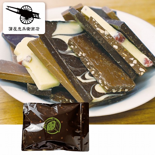 【ホワイトデー】