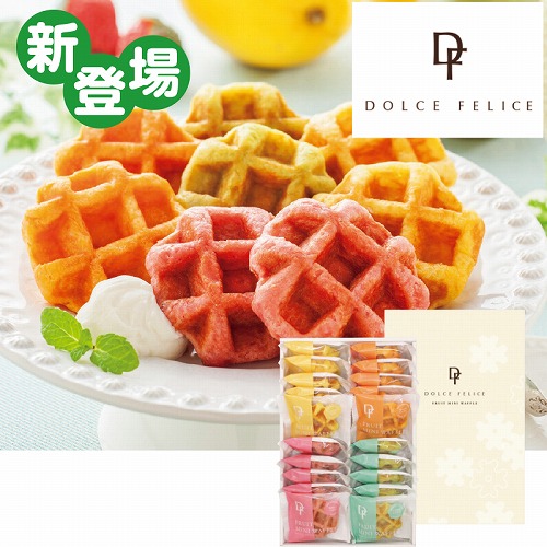 【こどもの日】