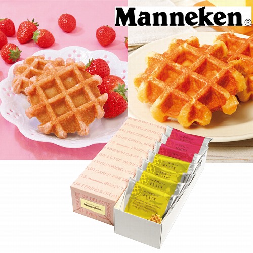 【こどもの日】