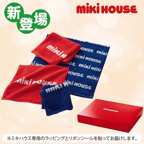 【こどもの日】