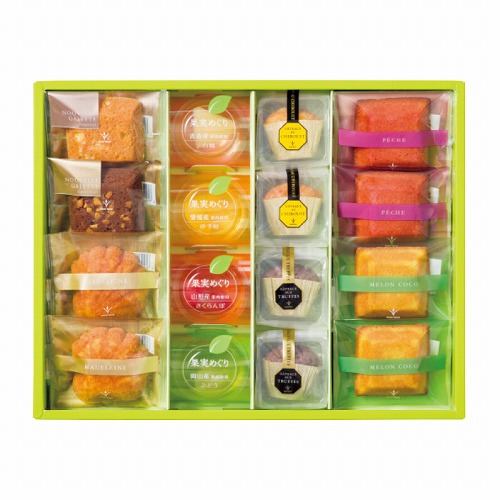 ブールミッシュ