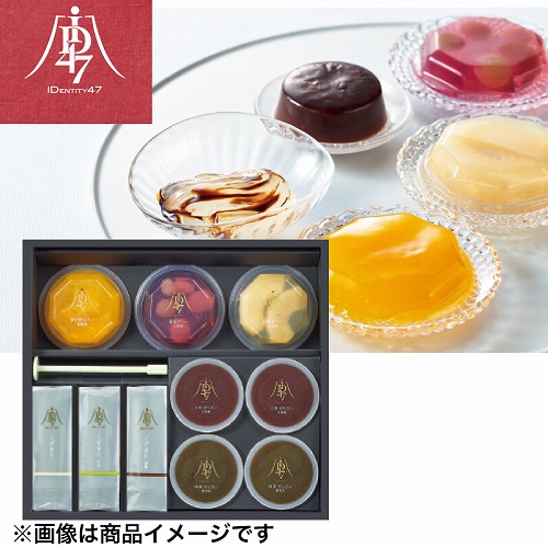 ＩＤ４７×日本橋菓寮