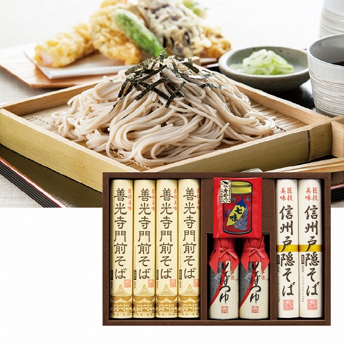 信州戸隠そば・善光寺門前そば詰合せ