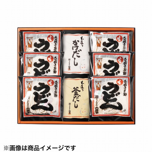 うどん本陣山田家