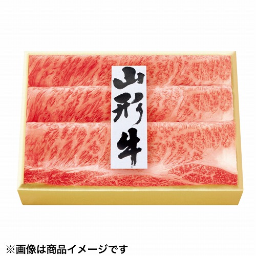 山形県産山形牛