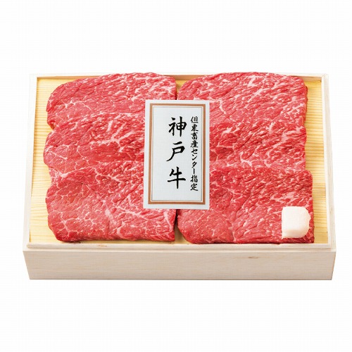 但東畜産センター指定