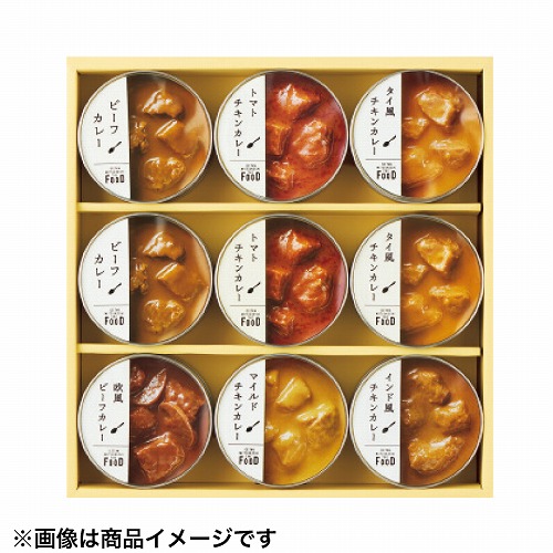 ミツコシイセタン