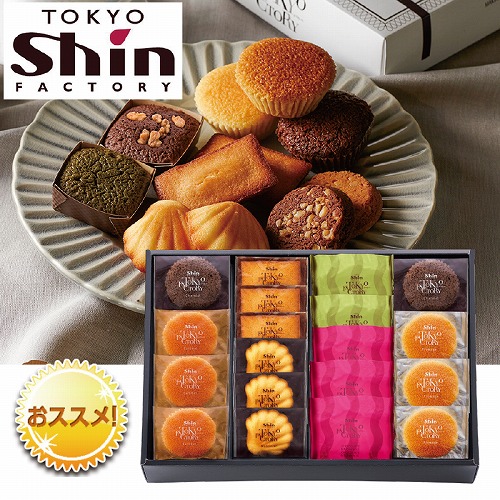 ファクトリーシン東京