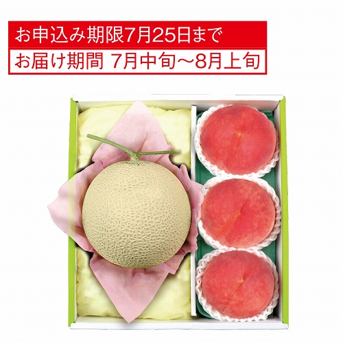 赤肉メロン＆御坂の水蜜桃