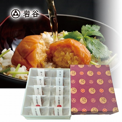 紀州梅真鯛梅・梅まぐろ梅・梅さけ詰合せ