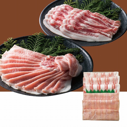 鹿児島県産豚肉冷しゃぶ食べ比べ