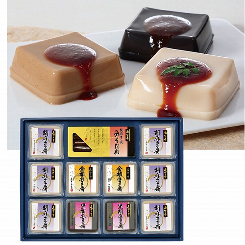 永平寺ごま豆腐