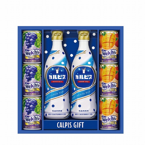 カルピスギフト