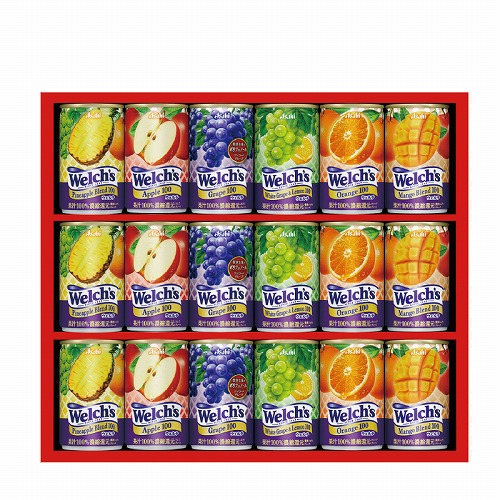 ウェルチギフト