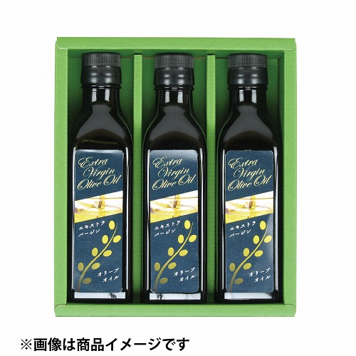 エキストラバージンオリーブオイル