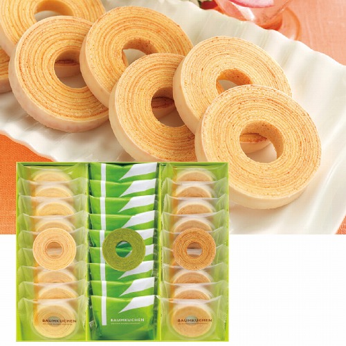 カールユーハイム