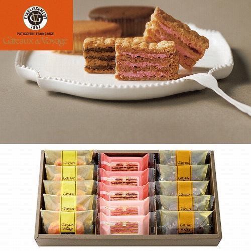 ガトー・ド・ボワイヤージュ　横浜馬車道