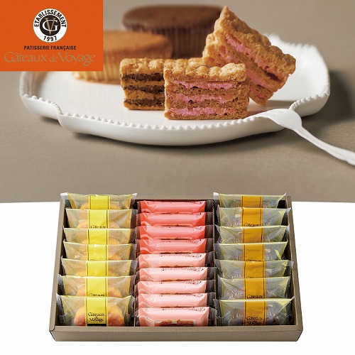 ガトー・ド・ボワイヤージュ　横浜馬車道