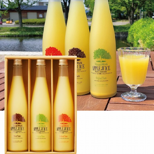 青森・板柳町りんごワーク