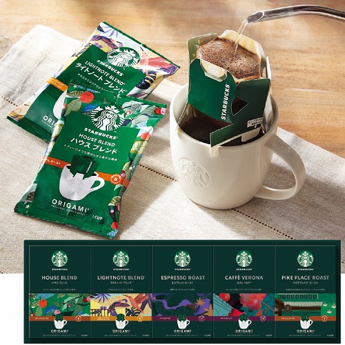 スターバックス