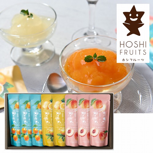 ホシフルーツ