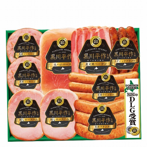 トンデンファーム