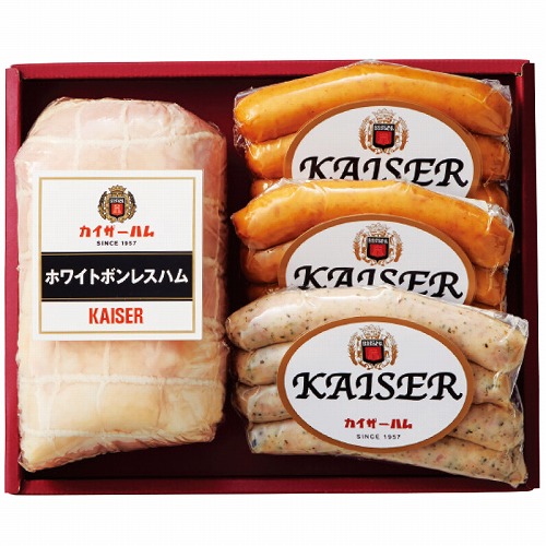 カイザーハム