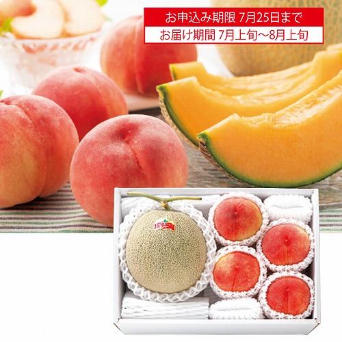 赤肉メロン＆桃