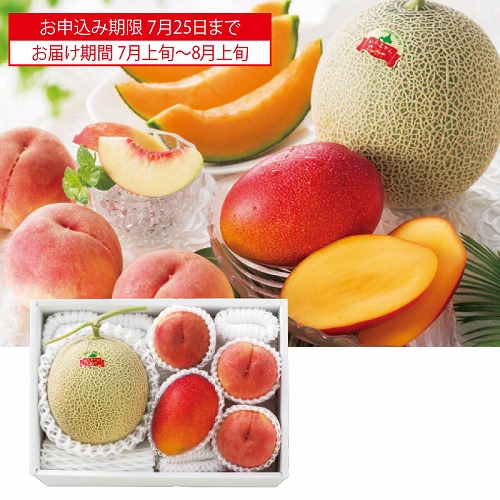 国産フルーツバラエティセット