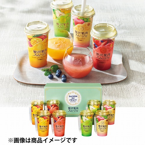 セゾン デュ フリュイ