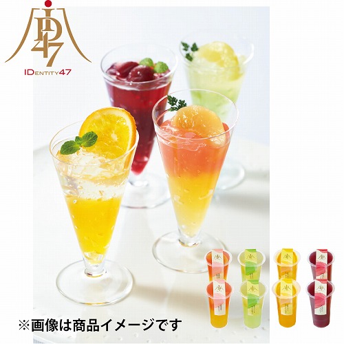 ＩＤ４７×日本橋菓寮