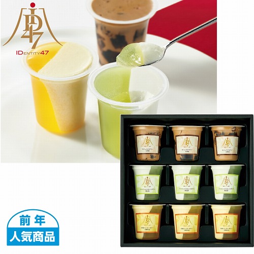 ＩＤ４７×菊家