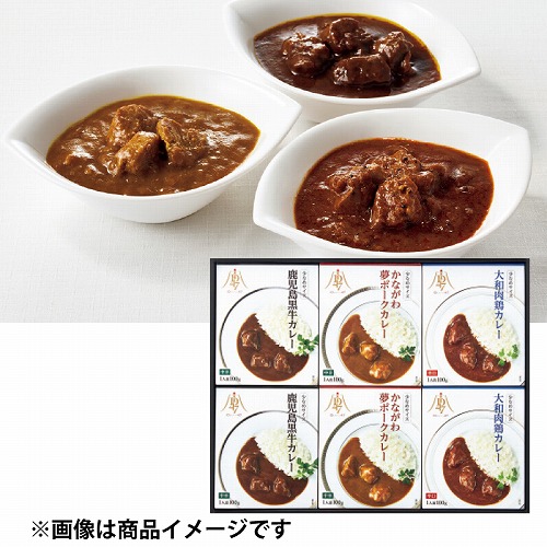 ＩＤ４７×二幸