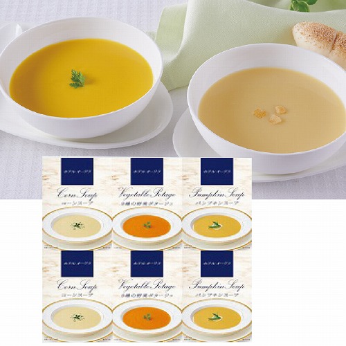 ホテルオークラ