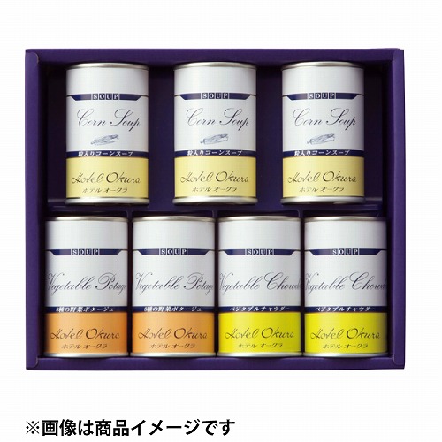 ホテルオークラ