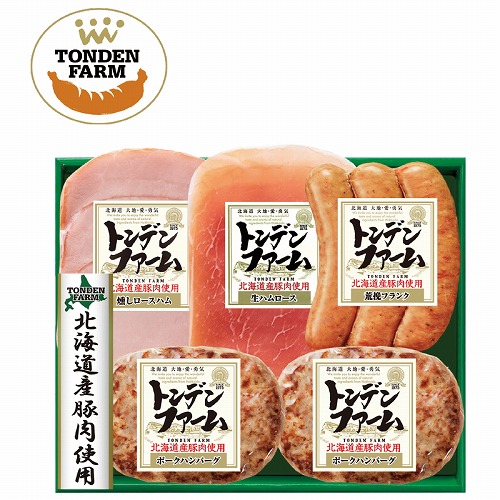 北海道トンデンファーム