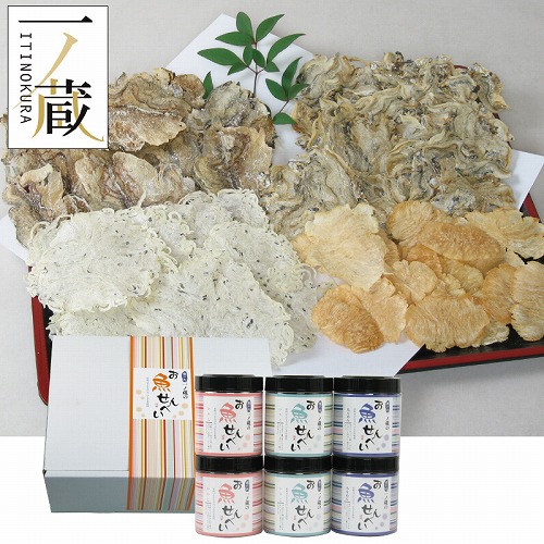 一ノ蔵のお魚せんべい