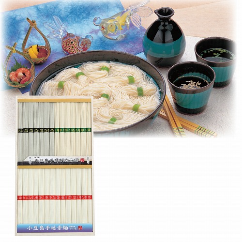 小豆島手延素麺・ごま素麺詰合せ