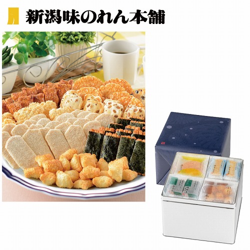 越後抄きらめき