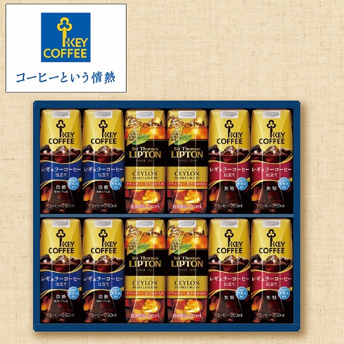 天然水プリズマ飲料ギフト